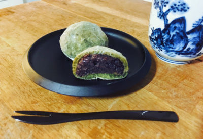 Wagashi-Kusamochi-omslag
