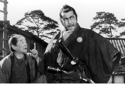 toshiro mifune - omslag