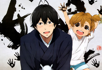 Barakamon - Heerlijke Slice of Life - Omslag