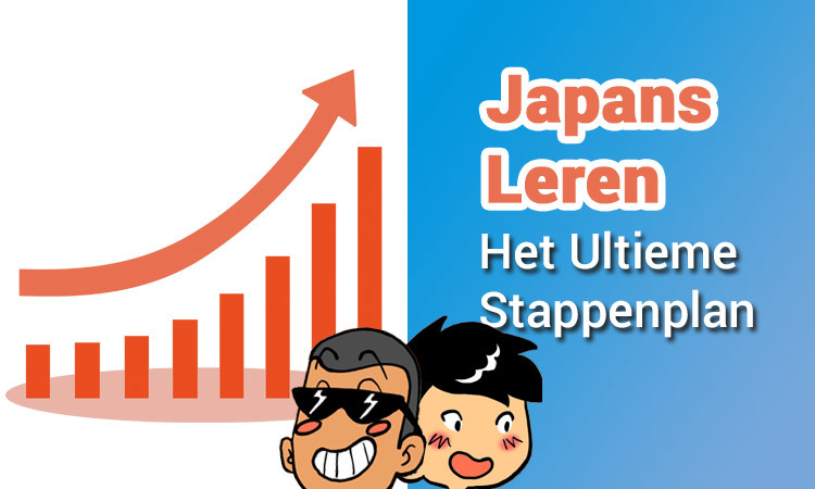 Japans Leren Het Ultieme Stappenplan Cover