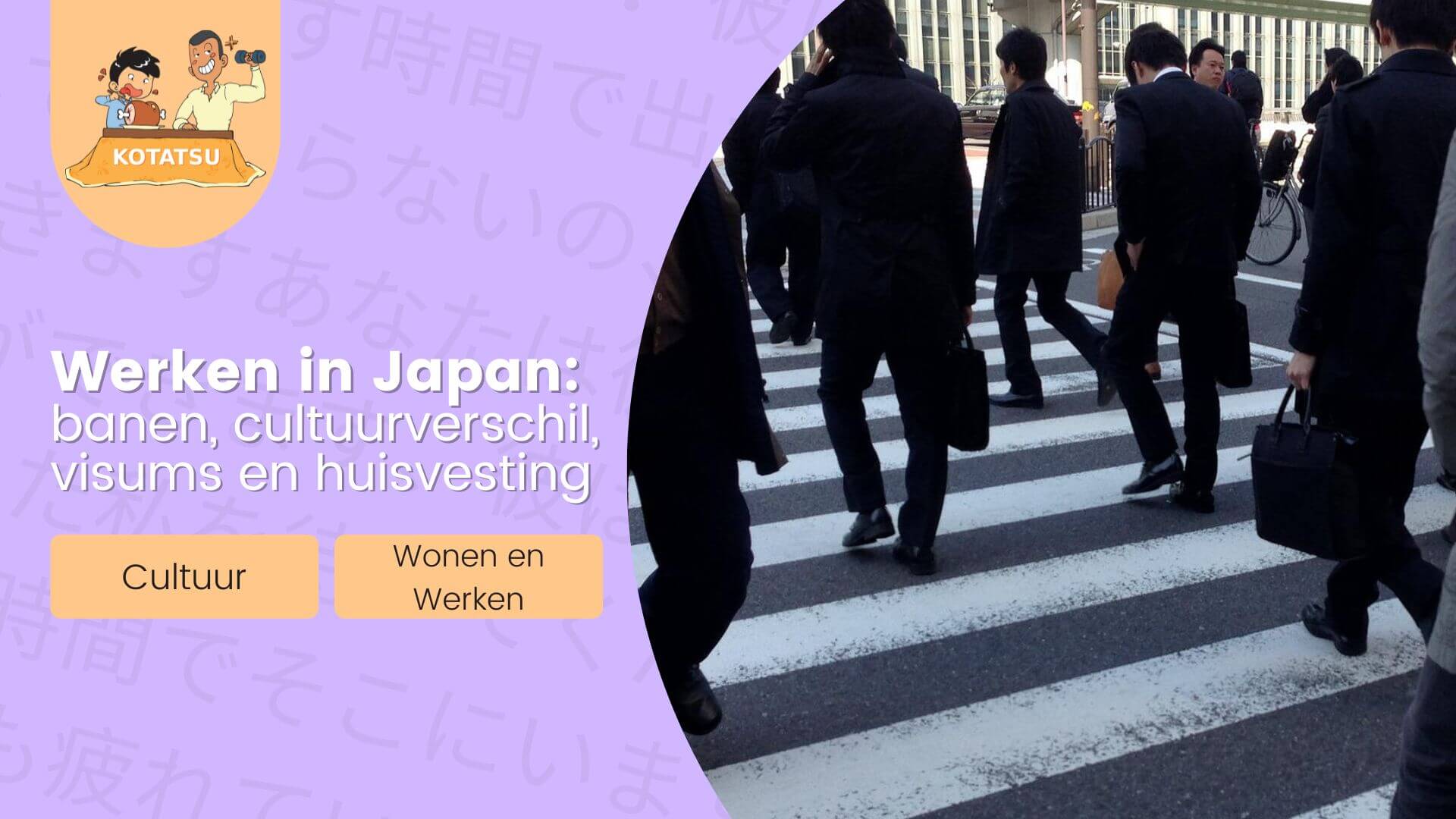 Werken in Japan: banen, cultuurverschil, visums en huisvesting