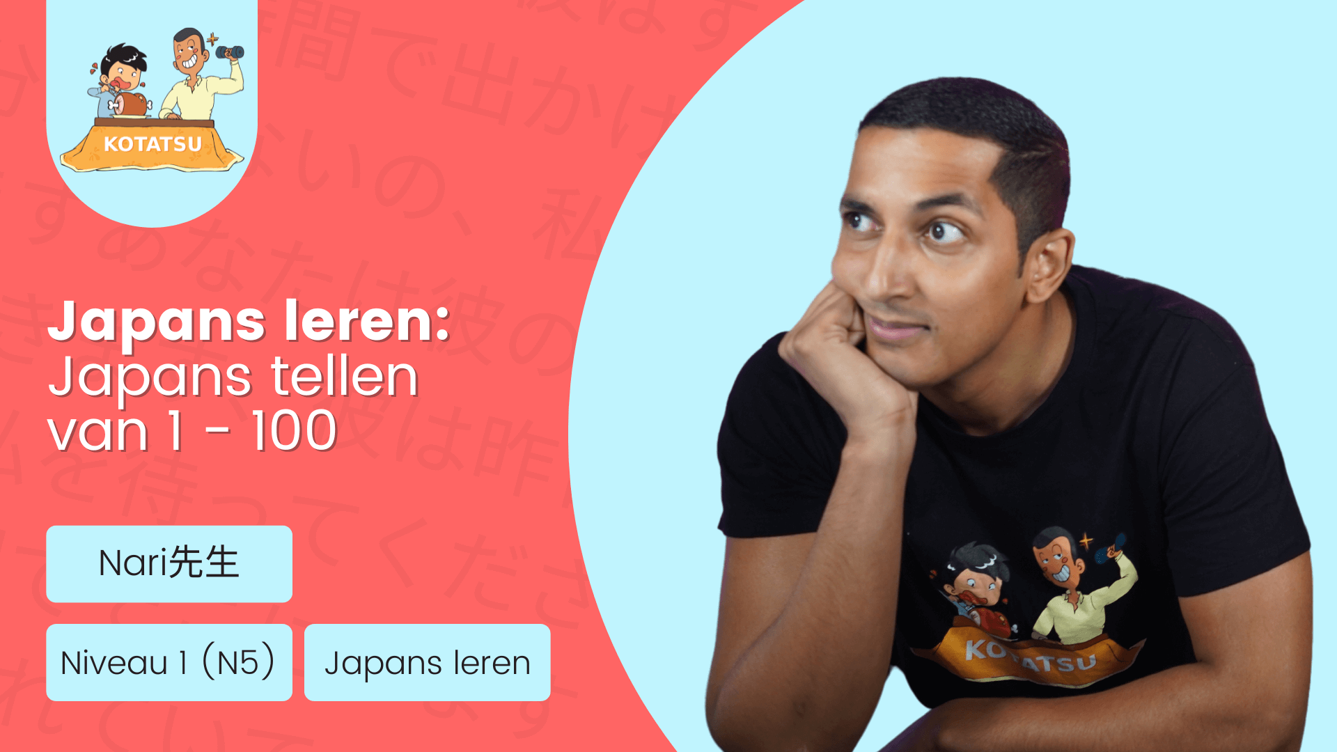 Japans leren: Japans tellen van 1 tot 100
