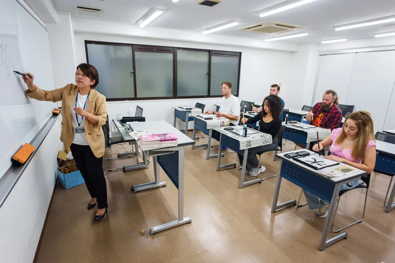 Nihon Mastery - Studeren in Japan 3