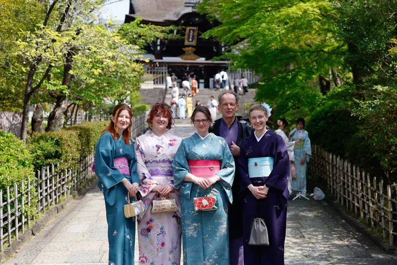 Nihon Mastery - Studeren in Japan 8